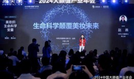 华熙科技爆料新闻视频,揭秘视频背后的科技力量与行业动态