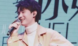 周翊然前女友爆料视频播放