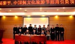 黎平新闻最新爆料吴继良,吴继良最新动态揭秘！