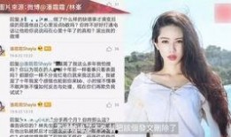 枷锁前女友爆料视频播放,揭秘背后惊人真相