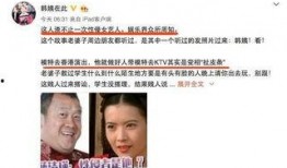最新爆料娱乐圈卓伟视频,娱乐圈惊天视频揭露惊人内幕