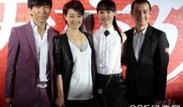 娱乐吃瓜最新剧组,揭秘最新剧组背后的精彩故事