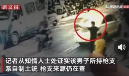 南宁小哥哥爆料事件视频,揭秘事件背后真相