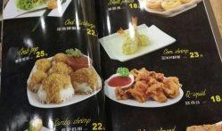石家庄爆料美食视频,短视频带你领略地道风味