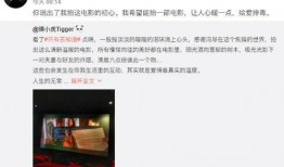 真人真事新闻爆料视频,视频爆料揭示惊人真相