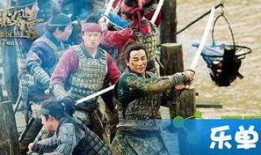 荡寇风云在线观看完整版,荡气回肠的英雄传奇，再现抗金壮志