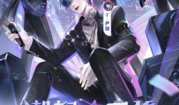 听潮阁队长爆料视频,独家爆料视频内容大起底