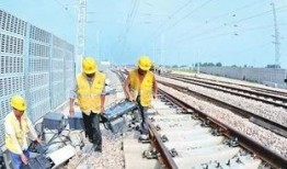 铁路爆料最新消息新闻,揭秘爆料背后的重大新闻事件