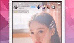 王腾直播爆料视频下载安装