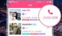 美团啪啪视频在线观看,在线观看新体验