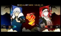 漂泊武士再不斩最新爆料