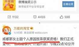 给朋友爆料今日新消息,今日新消息震撼来袭！