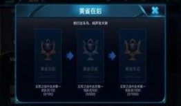 吃鸡荣耀爆料视频下载,最新爆料视频深度解析