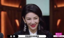 娱乐圈最新爆料谁出轨过,揭秘某明星出轨真相