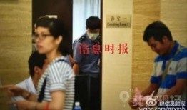 中山大学爆料事件最新消息,真相与争议交织的校园风云