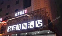 镇江饭店爆料案件最新,揭秘背后惊人真相