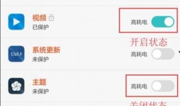 视频怎样挂热点爆料,如何巧妙挂载热点进行爆料