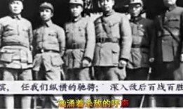 新四军在线观看,在线重温红色岁月的烽火历程