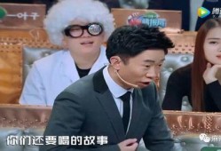 杨迪爆料喝酒视频,揭秘娱乐圈背后的真实故事