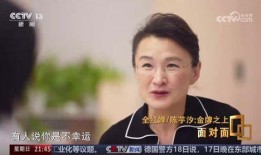 三代雷凯爆料是真的吗视频,三代雷凯爆料真相揭晓