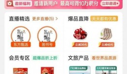 东方甄选爆料录音视频,揭秘行业内幕，引发热议