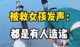 山西学校爆料视频大全集,揭秘校园内幕与真实故事