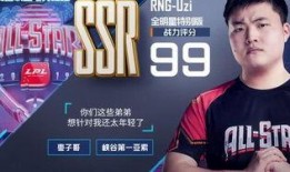 uzi最新消息爆料,揭秘退役后的生活与未来计划！