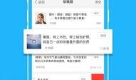 江苏爆料南通新闻,江苏爆料聚焦本地热点事件