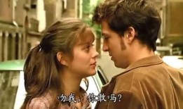 在线观看情爱电影,揭秘在线情爱电影的热度与魅力