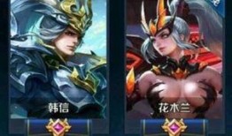 花木兰皮肤最新爆料,华丽变身，荣耀归来！