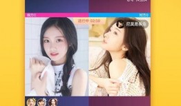 七日爆料直播视频