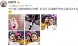 天津爆料小仙女视频播放,揭秘幕后故事