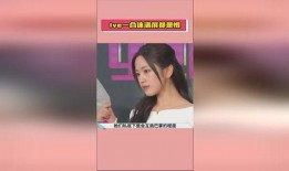 娱乐吃瓜酱银行,揭秘娱乐圈背后的金融秘密