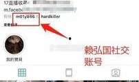 钟欣潼爆料事件视频播放,揭秘事件背后真相