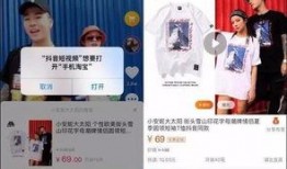 抖音上最新的爆料视频