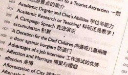 古董商动作爆料视频大全