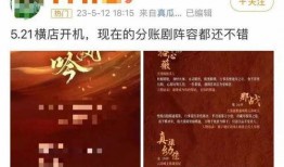 娱乐圈爆料博主小说,揭秘爆料博主笔下那些不为人知的秘密