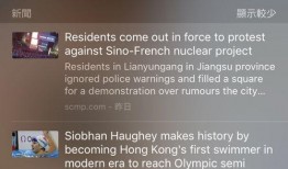 新闻爆料音效怎么弄,打造引人入胜的听觉盛宴