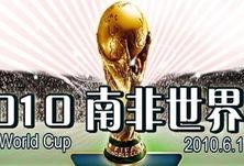 热点新闻爆料电话,如何成为舆论监督的桥梁