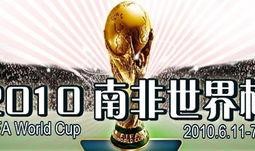 热点新闻爆料电话,如何成为舆论监督的桥梁