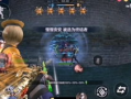 火线手游赏金令最新爆料,神秘赏金任务即将开启！