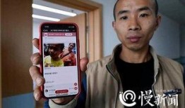 爆料男孩被网爆的视频,爆料视频引发社会关注