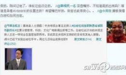 咸阳今日最新爆料信息网,揭秘今日热点事件幕后真相