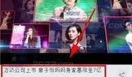爆料热点视频如何拍的,爆款内容背后的秘密
