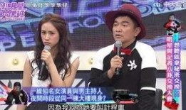 演艺圈女经纪人爆料视频,女经纪人亲述幕后真相