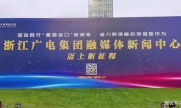 怎么爆料给新闻媒体发信息,如何有效向媒体传递信息