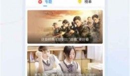 齐美口腔爆料视频大全集,揭秘口腔护理那些事