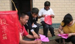 如何爆料村干部上新闻,村民如何助力村干部问题曝光上新闻