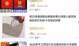 今日一线爆料用不用收费,爆料内容免费获取，真相不再遥远