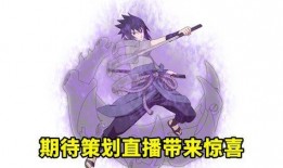洗手佐助技能爆料视频,洗手背后的惊人秘密